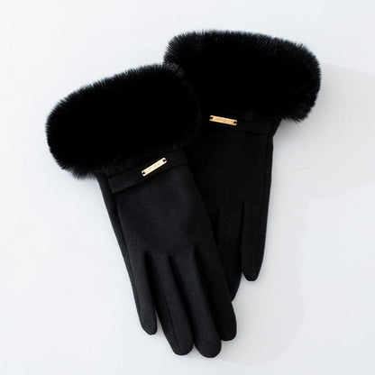 Chic Korean Furry Gloves